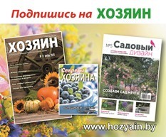 Профессиональные услуги садовника в Минске