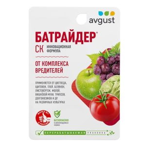 Батрайдер - инструкция применения инсектицида.