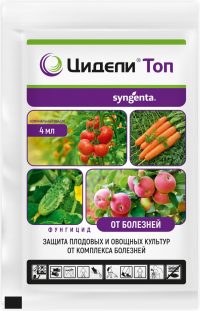 Цидели Топ - инструкция применения.