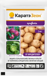 препараты сингента