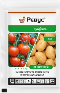 Ревус - инструкция применения фунгицида.